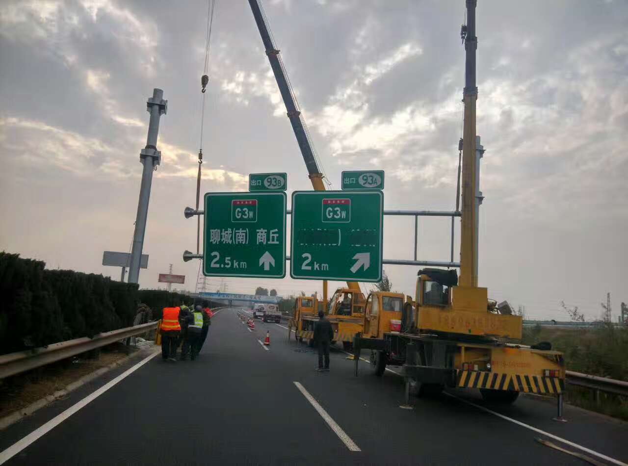 长沙长沙高速公路标志牌施工案例