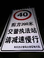 长沙长沙郑州标牌厂家 制作路牌价格最低 郑州路标制作厂家