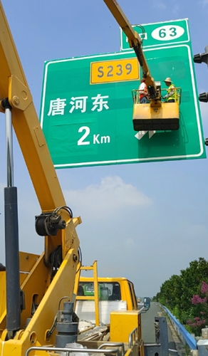 长沙长沙二广高速南阳段标志标牌改造