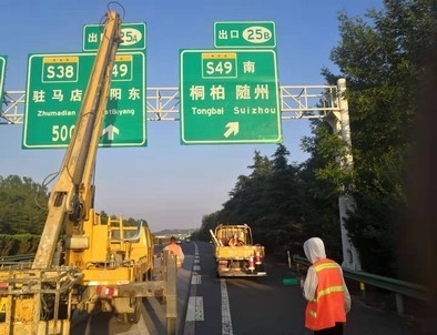 长沙长沙河南郑州交通标识标牌源头厂家